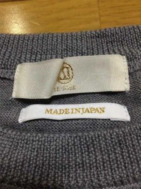 LE SOUK(ルスーク)ロゴニット+スカート・新品ストール3セット < ブランド LE SOUK(ルスーク)ロゴニット+スカート・新品ストール3セット < ブランドの