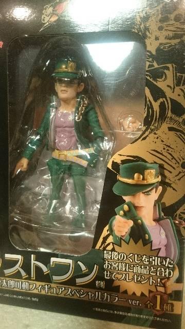 未開封 ジョジョ 一番くじ ラストワン賞 空条承太郎 可動 < アニメ/コミック/キャラクター 未開封 ジョジョ 一番くじ ラストワン賞 空条承太郎 可動 < アニメ/コミック/キャラクターの