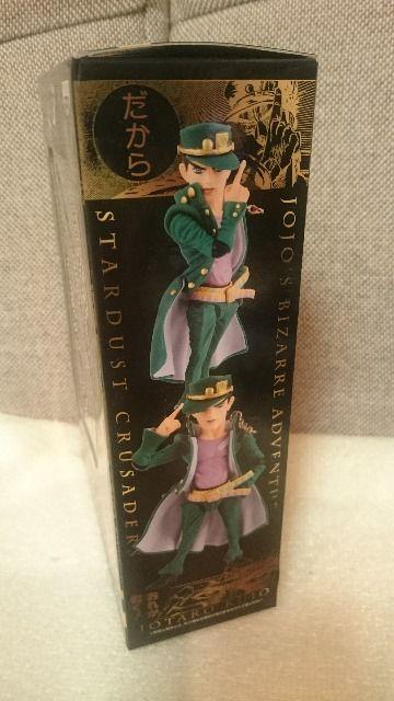 未開封 ジョジョ 一番くじ ラストワン賞 空条承太郎 可動 < アニメ/コミック/キャラクター 未開封 ジョジョ 一番くじ ラストワン賞 空条承太郎 可動 < アニメ/コミック/キャラクターの