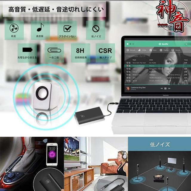 _ Bluetooth gX~b^[ V[o[ 2C1 CX  /oCN