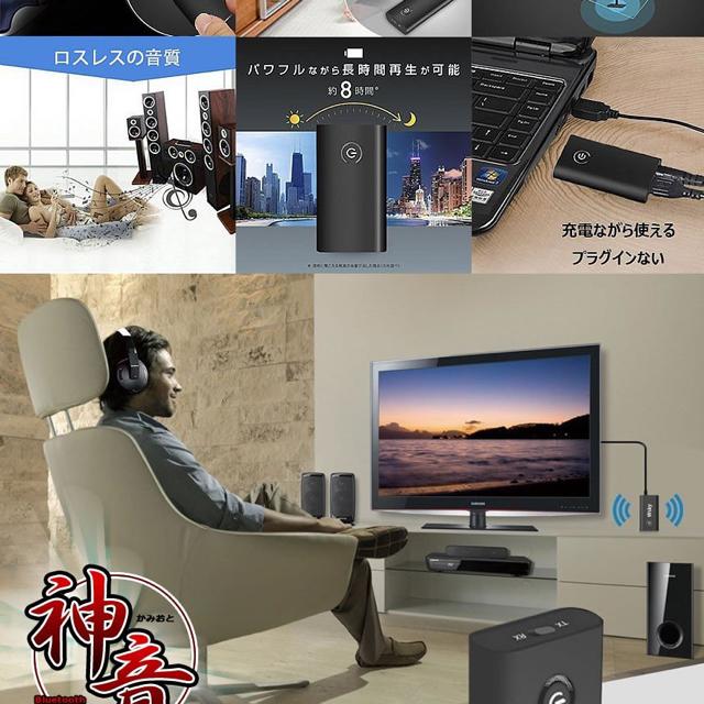 _ Bluetooth gX~b^[ V[o[ 2C1 CX  /oCN