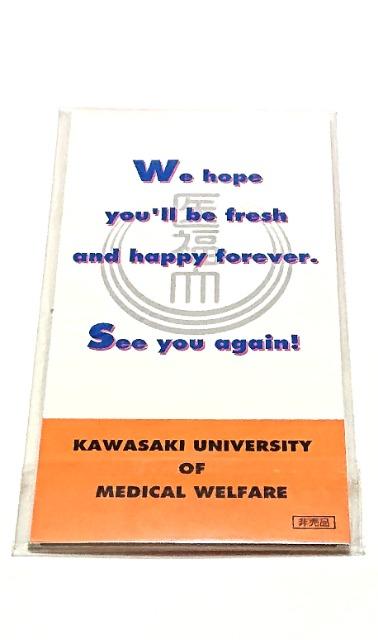 さだまさし/愛ありて・花咲きぬ/CD/非売品/レア/8センチ/未開封 < タレントグッズ さだまさし/愛ありて・花咲きぬ/CD/非売品/レア/8センチ/未開封 < タレントグッズの