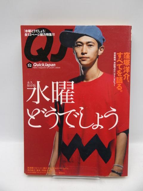 2003 NCbNEWp (Vol.52)   {/G 