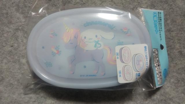 Vi[ ٓ3Zbg@   Aj/R~bN/LN^[ 