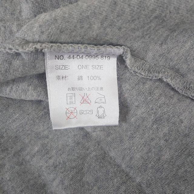 ビームス Tシャツ < ブランド  ビームス Tシャツ < ブランドの