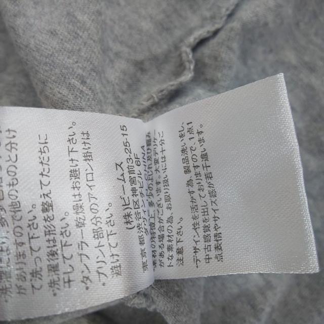 ビームス Tシャツ < ブランド  ビームス Tシャツ < ブランドの