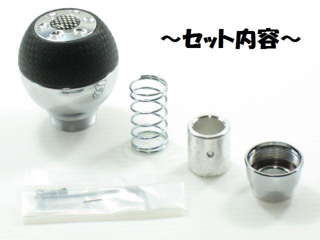 汎用ATシフトノブプッシュ式 type3  < 自動車/バイク 汎用ATシフトノブプッシュ式 type3  < 自動車/バイク