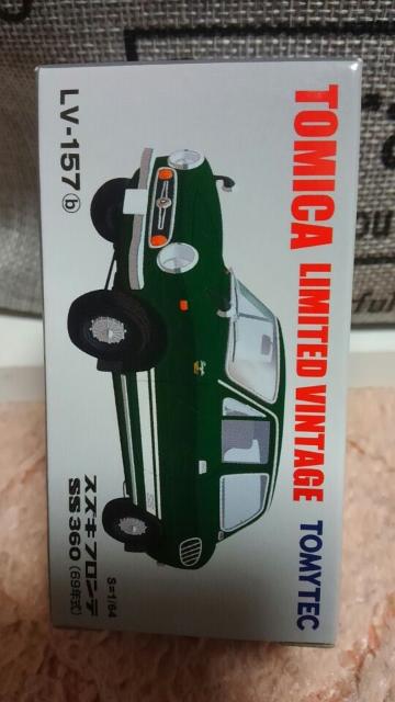 トミカ リミテッドヴィンテージネオ スズキ フロンテ SS 360 未開封 新品 限定 グリーン < ホビー  トミカ リミテッドヴィンテージネオ スズキ フロンテ SS 360 未開封 新品 限定 グリーン  < ホビーの