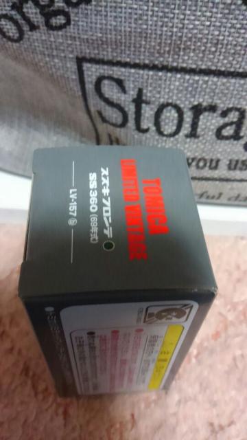 トミカ リミテッドヴィンテージネオ スズキ フロンテ SS 360 未開封 新品 限定 グリーン < ホビー  トミカ リミテッドヴィンテージネオ スズキ フロンテ SS 360 未開封 新品 限定 グリーン < ホビーの