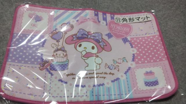 }C p`}bg   Aj/R~bN/LN^[ 