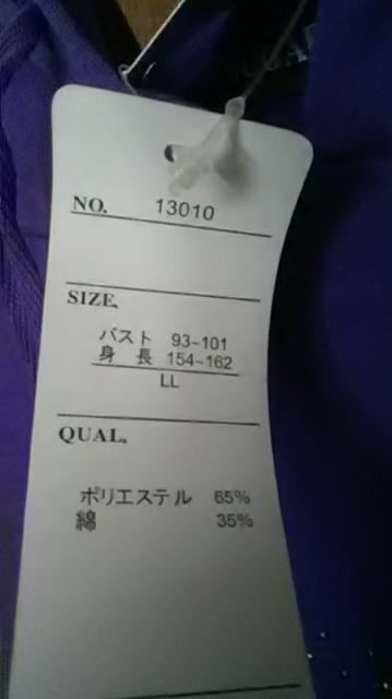 10*新品*スタッズ付き*スカル*パーカーワンピース < 女性ファッション  10*新品*スタッズ付き*スカル*パーカーワンピース < 女性ファッションの