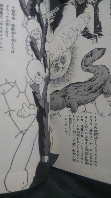 MKbV1`4  Aj/R~bN/LN^[ 