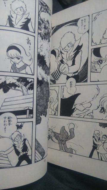 MKbV1`4  Aj/R~bN/LN^[ 