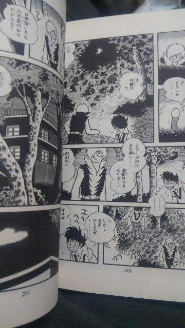 MKbV1`4  Aj/R~bN/LN^[ 