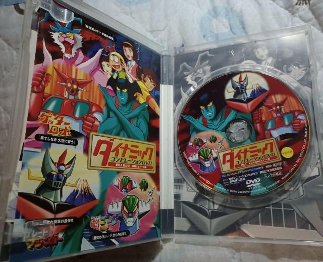 _Ci~bN Rs[VDVD  Vol.1  CD/DVD/rfI 