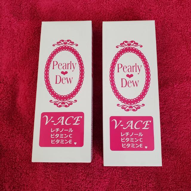 【2本セット!!】 パーリーデュー ぷりんぷりんピーリング 山口眞未子 古い角質をオフ! 厳選美容成分68種配合 マッサージ洗浄料 < 香水/コスメ/ネイル 【2本セット!!】 パーリーデュー ぷりんぷりんピーリング 山口眞未子 古い角質をオフ! 厳選美容成分68種配合 マッサージ洗浄料 < 香水/コスメ/ネイルの