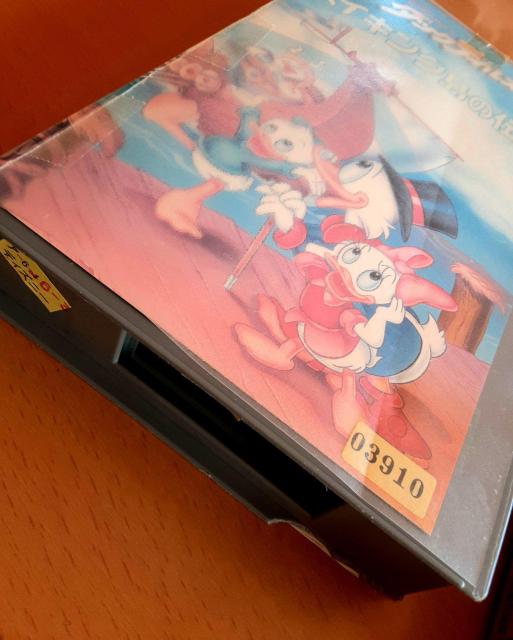 VHS ビデオ バイキング島の伝説 宇宙人解剖フィルム 完全版 希少 レア 2本セット ディズニー アニメ オカルト ビデオテープ < CD/DVD/ビデオ  VHS ビデオ バイキング島の伝説 宇宙人解剖フィルム 完全版 希少 レア 2本セット ディズニー アニメ オカルト ビデオテープ < CD/DVD/ビデオの
