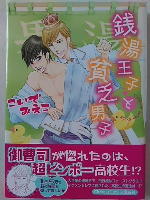 KqƕnRjq^ł݂   Aj/R~bN/LN^[ 