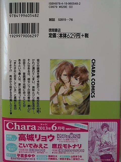 KqƕnRjq^ł݂  Aj/R~bN/LN^[ 