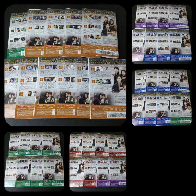 【韓国ドラマ】 DVD★『左利きの妻』(全話)★レンタル落ち < CD/DVD/ビデオ  【韓国ドラマ】 DVD★『左利きの妻』(全話)★レンタル落ち < CD/DVD/ビデオの