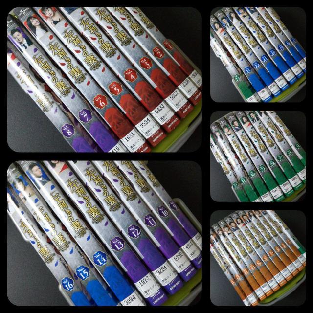 【韓国ドラマ】 DVD★『左利きの妻』(全話)★レンタル落ち < CD/DVD/ビデオ  【韓国ドラマ】 DVD★『左利きの妻』(全話)★レンタル落ち < CD/DVD/ビデオの