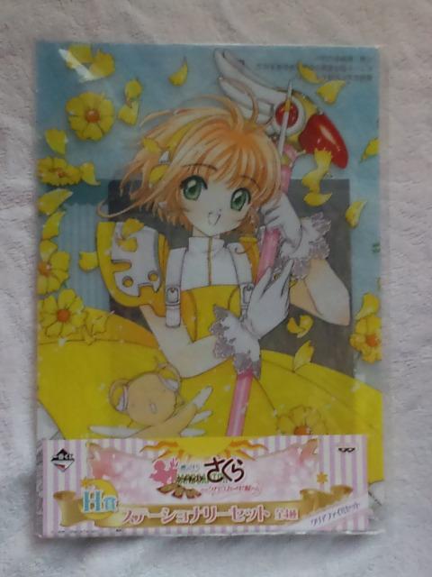 ԂJ[hLv^[灙H܃Xe[Vi[Zbg(NAt@CZbg)   Aj/R~bN/LN^[ 