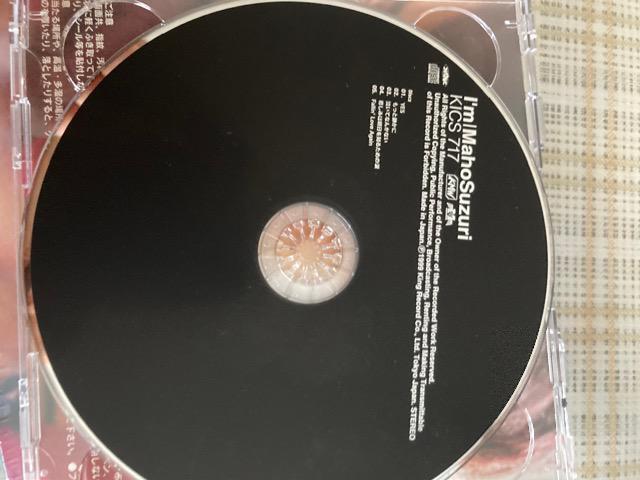 ZCD 2g@闢^ / I'm  ^gObY 