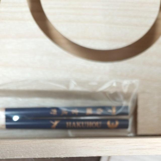 白鵬引退宮城野襲名披露大相撲断髪式 セット < インテリア/ライフ  白鵬引退宮城野襲名披露大相撲断髪式 セット < インテリア/ライフの