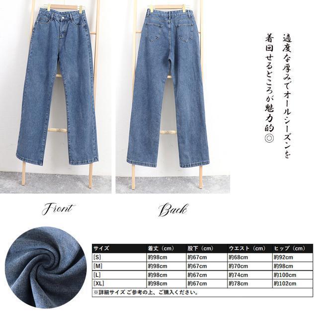 送料無料 新品 デニムワイドパンツハイウエストレディース < 女性ファッション  送料無料 新品 デニムワイドパンツハイウエストレディース < 女性ファッションの
