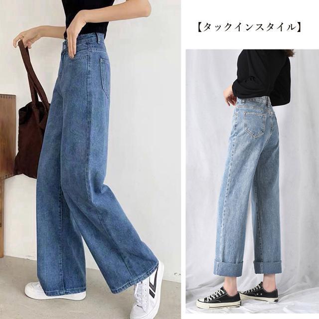 送料無料 新品 デニムワイドパンツハイウエストレディース < 女性ファッション  送料無料 新品 デニムワイドパンツハイウエストレディース < 女性ファッションの