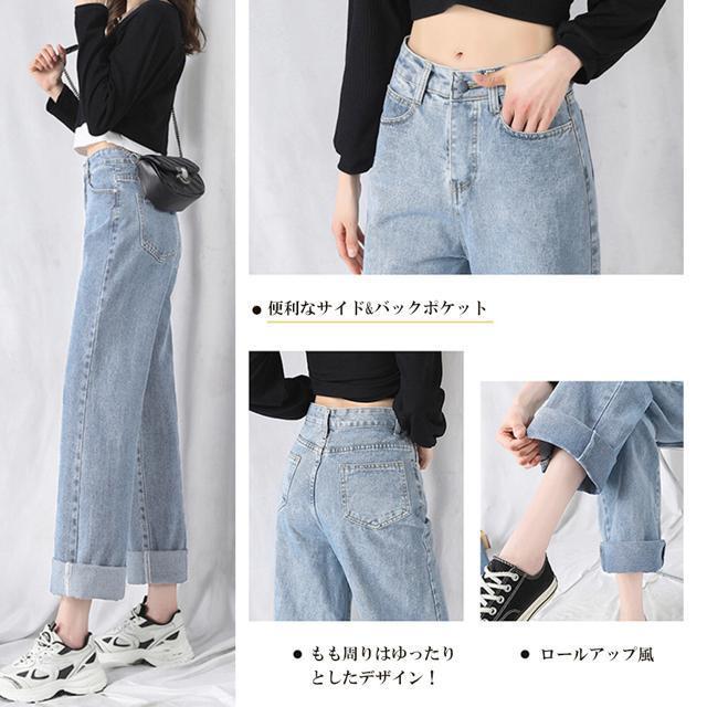 送料無料 新品 デニムワイドパンツハイウエストレディース < 女性ファッション  送料無料 新品 デニムワイドパンツハイウエストレディース < 女性ファッションの
