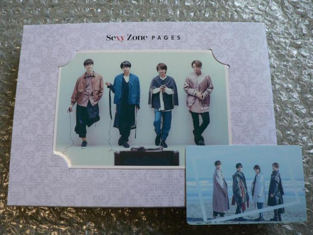 Sexy Zone/アルバム『PAGES』初回限定盤A【CD+DVD】カード付き/他にも出品中 < タレントグッズ  Sexy Zone/アルバム『PAGES』初回限定盤A【CD+DVD】カード付き/他にも出品中  < タレントグッズの