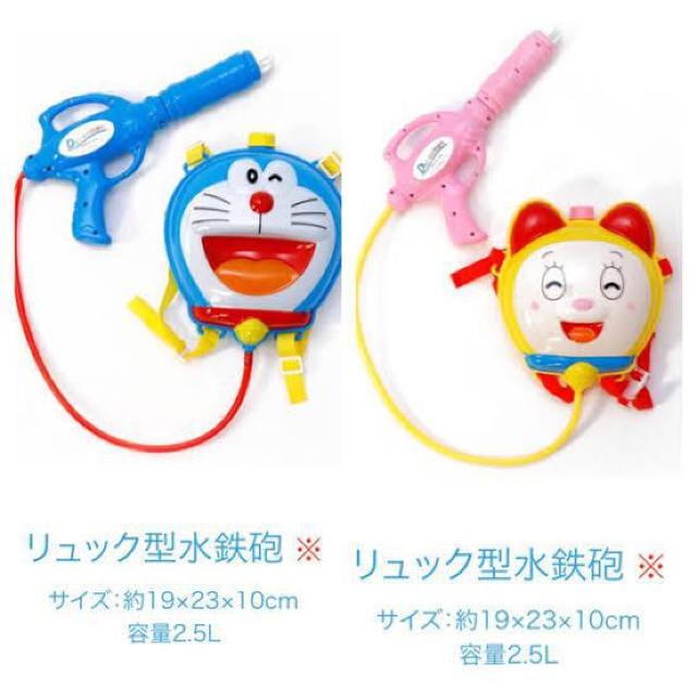 yViEJzh h~ 3coins SC    