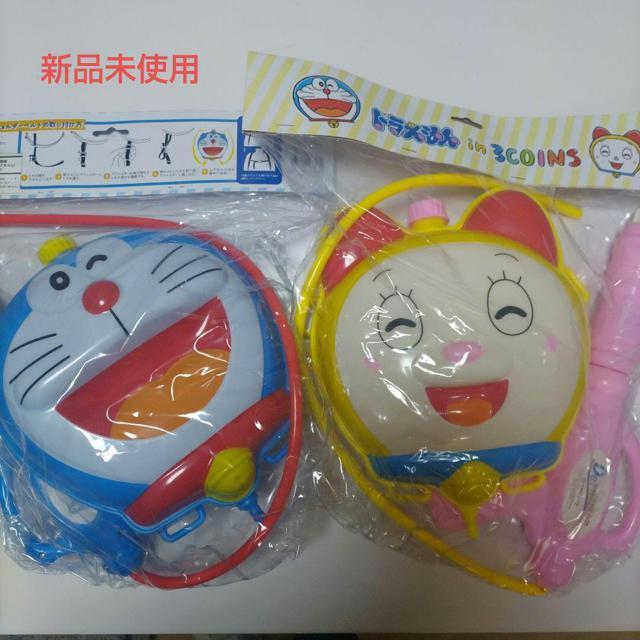 yViEJzh h~ 3coins SC   