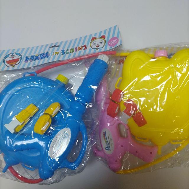 yViEJzh h~ 3coins SC   