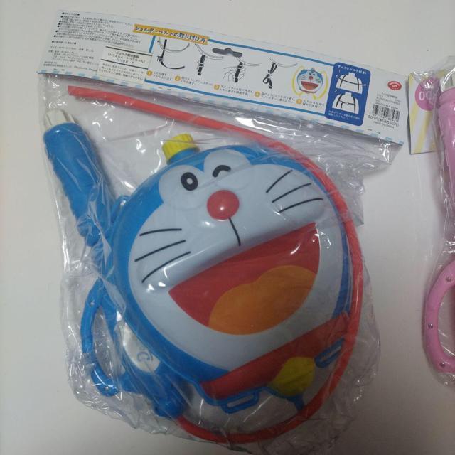 yViEJzh h~ 3coins SC   