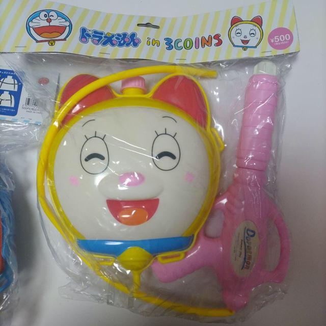 yViEJzh h~ 3coins SC   