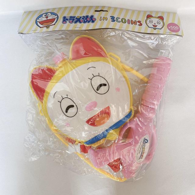 yViEJzh h~ 3coins SC   