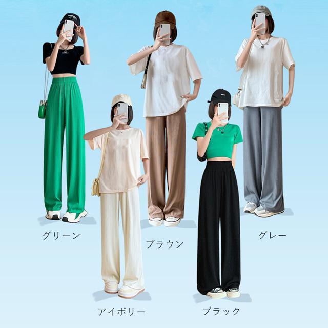 送料無料 新品 セミワイドパンツ プリーツパンツ 美脚 < 女性ファッション  送料無料 新品 セミワイドパンツ プリーツパンツ 美脚 < 女性ファッションの