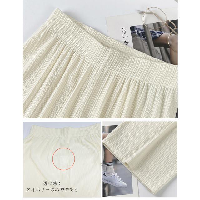 送料無料 新品 セミワイドパンツ プリーツパンツ 美脚 < 女性ファッション  送料無料 新品 セミワイドパンツ プリーツパンツ 美脚 < 女性ファッションの