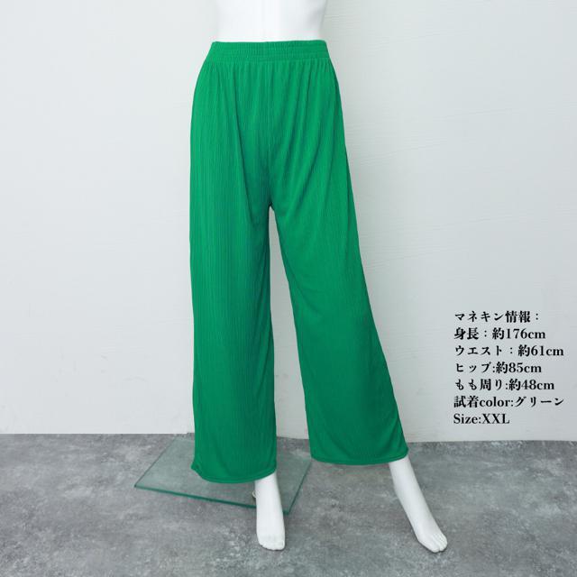 送料無料 新品 セミワイドパンツ プリーツパンツ 美脚 < 女性ファッション  送料無料 新品 セミワイドパンツ プリーツパンツ 美脚 < 女性ファッションの