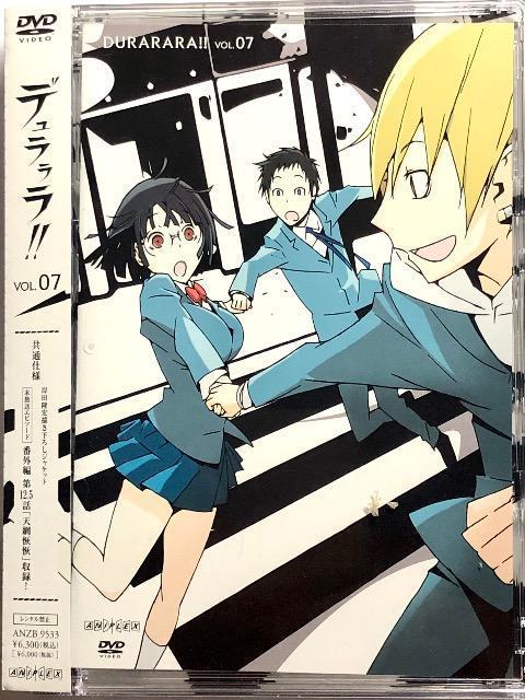デュラララ!! 7 DVD < CD/DVD/ビデオ  デュラララ!! 7 DVD  < CD/DVD/ビデオの