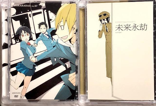 デュラララ!! 7 DVD < CD/DVD/ビデオ  デュラララ!! 7 DVD < CD/DVD/ビデオの