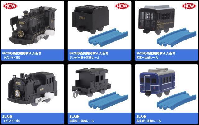 JvZv[ SLƂ!{̗ yS16Zbgz ^Jg~[A[c  zr[ 