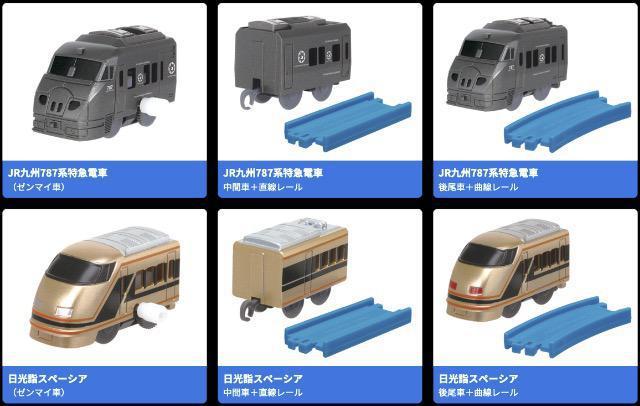 JvZv[ SLƂ!{̗ yS16Zbgz ^Jg~[A[c  zr[ 