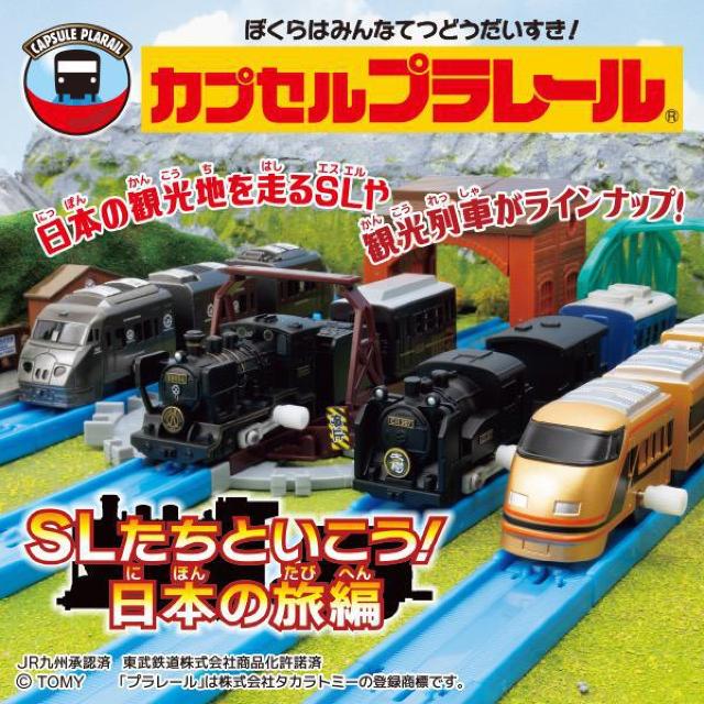 JvZv[ SLƂ!{̗ yS16Zbgz ^Jg~[A[c  zr[ 