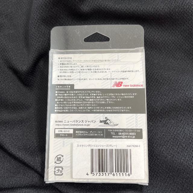 New balance j[oX X}zO VR V[Y O[  Ɠd/AV 