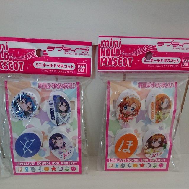 ラブライブ ミニホールドマスコット < アニメ/コミック/キャラクター  ラブライブ ミニホールドマスコット  < アニメ/コミック/キャラクターの