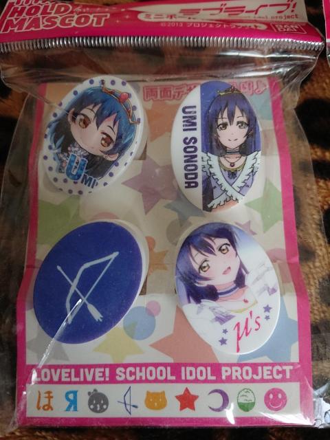 ラブライブ ミニホールドマスコット < アニメ/コミック/キャラクター  ラブライブ ミニホールドマスコット < アニメ/コミック/キャラクターの