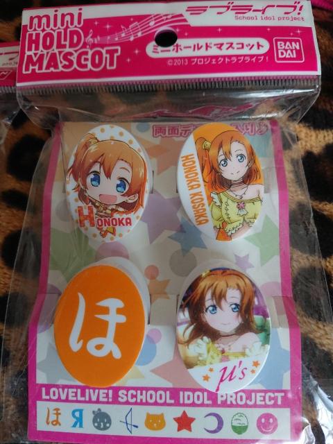 ラブライブ ミニホールドマスコット < アニメ/コミック/キャラクター  ラブライブ ミニホールドマスコット < アニメ/コミック/キャラクターの